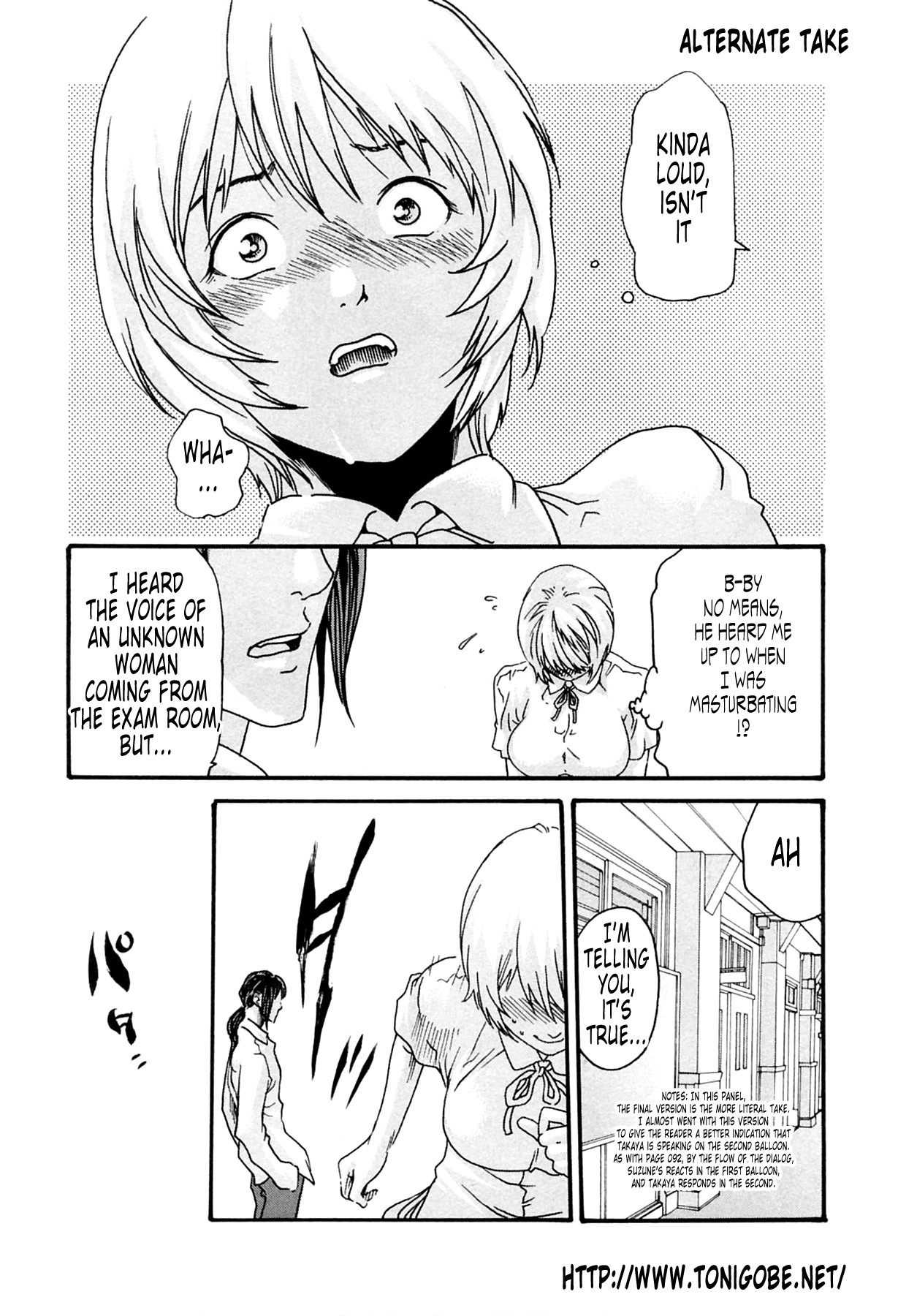 Page 218