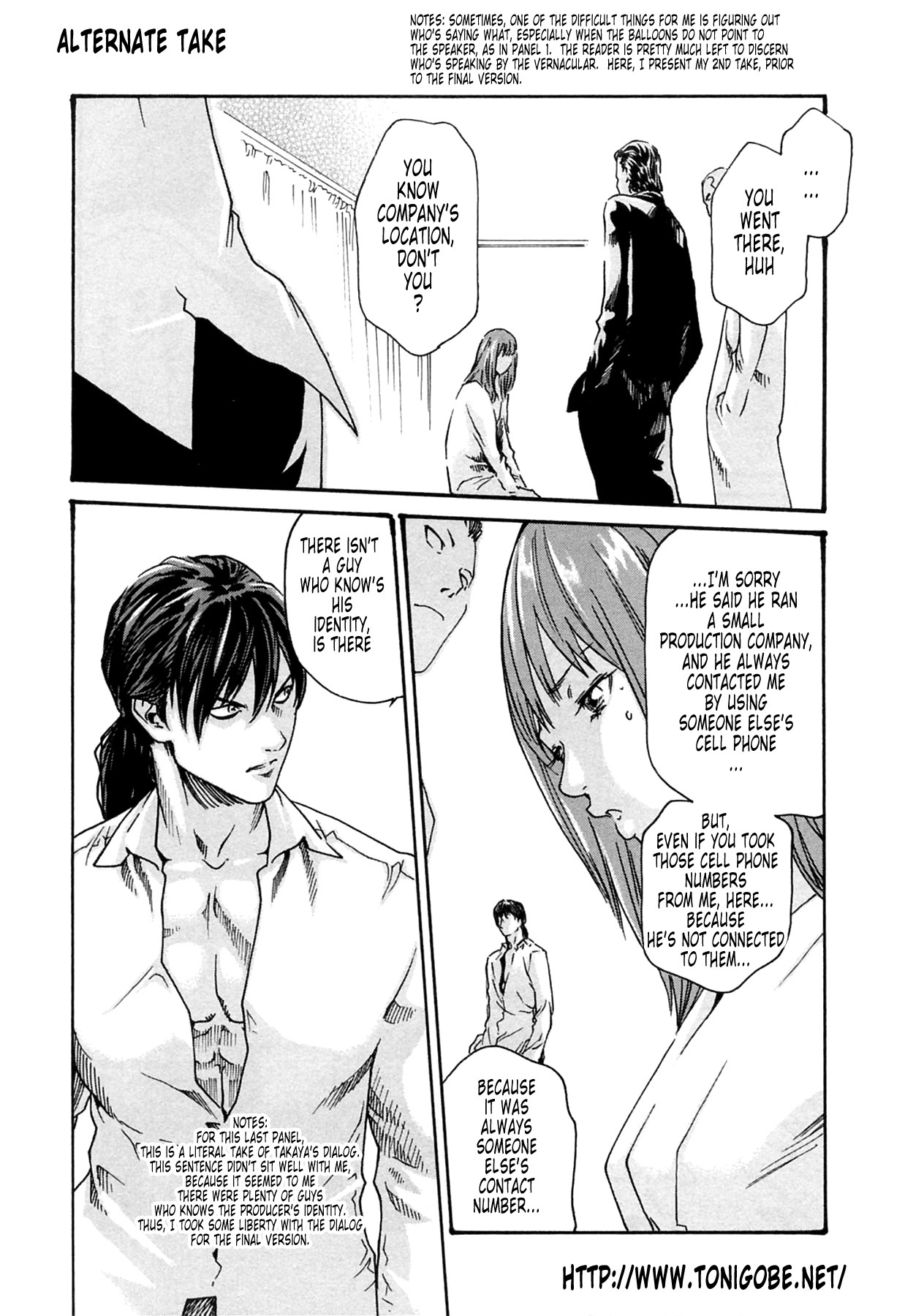 Page 219