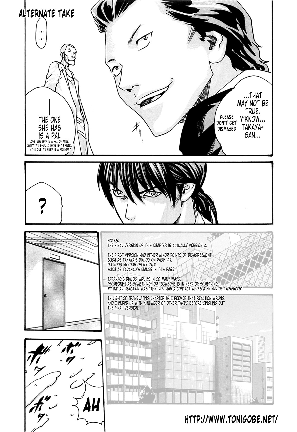 Page 220