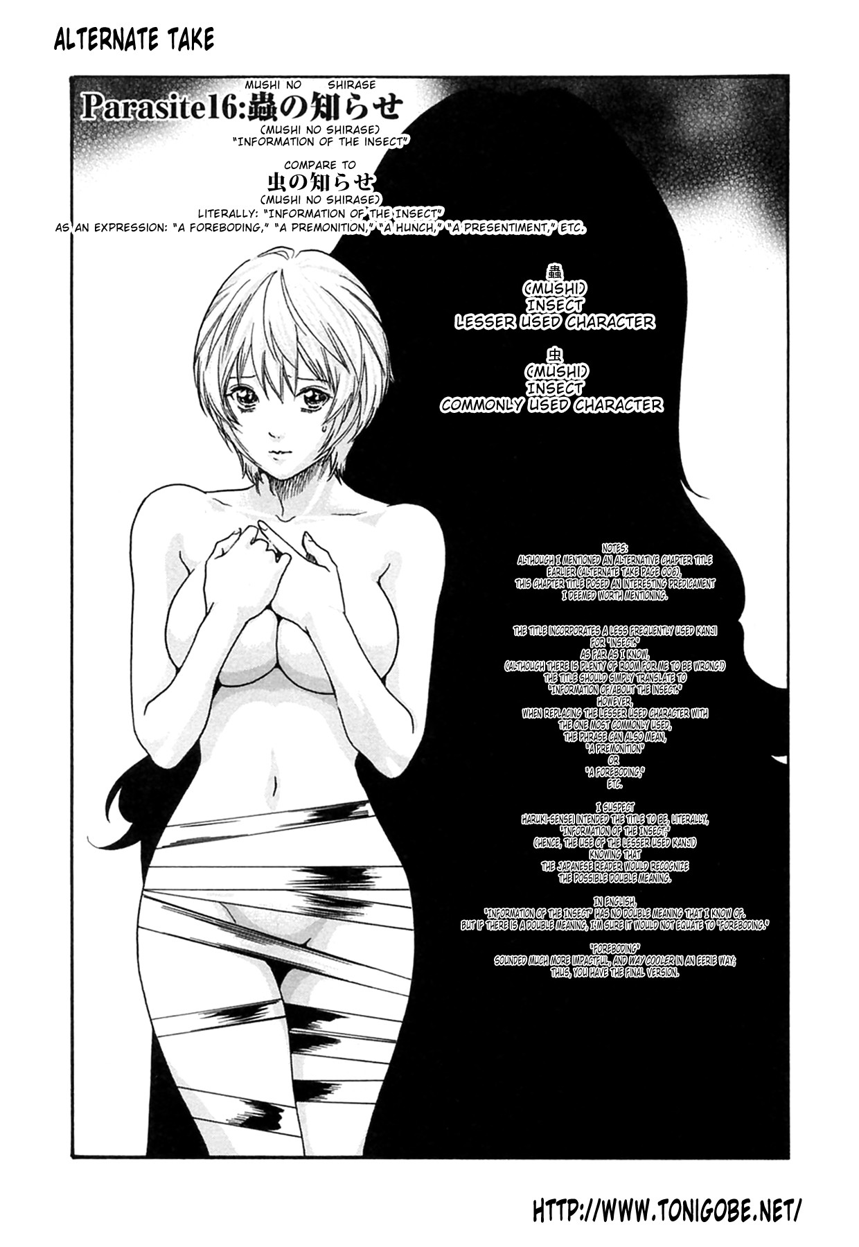 Page 221