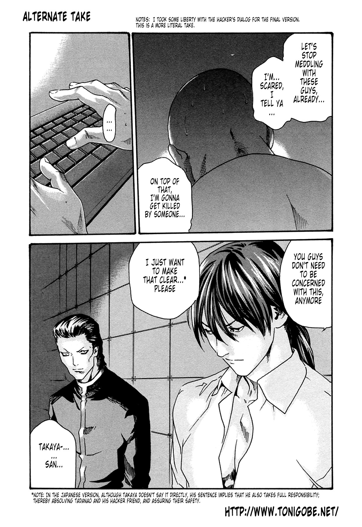 Page 223