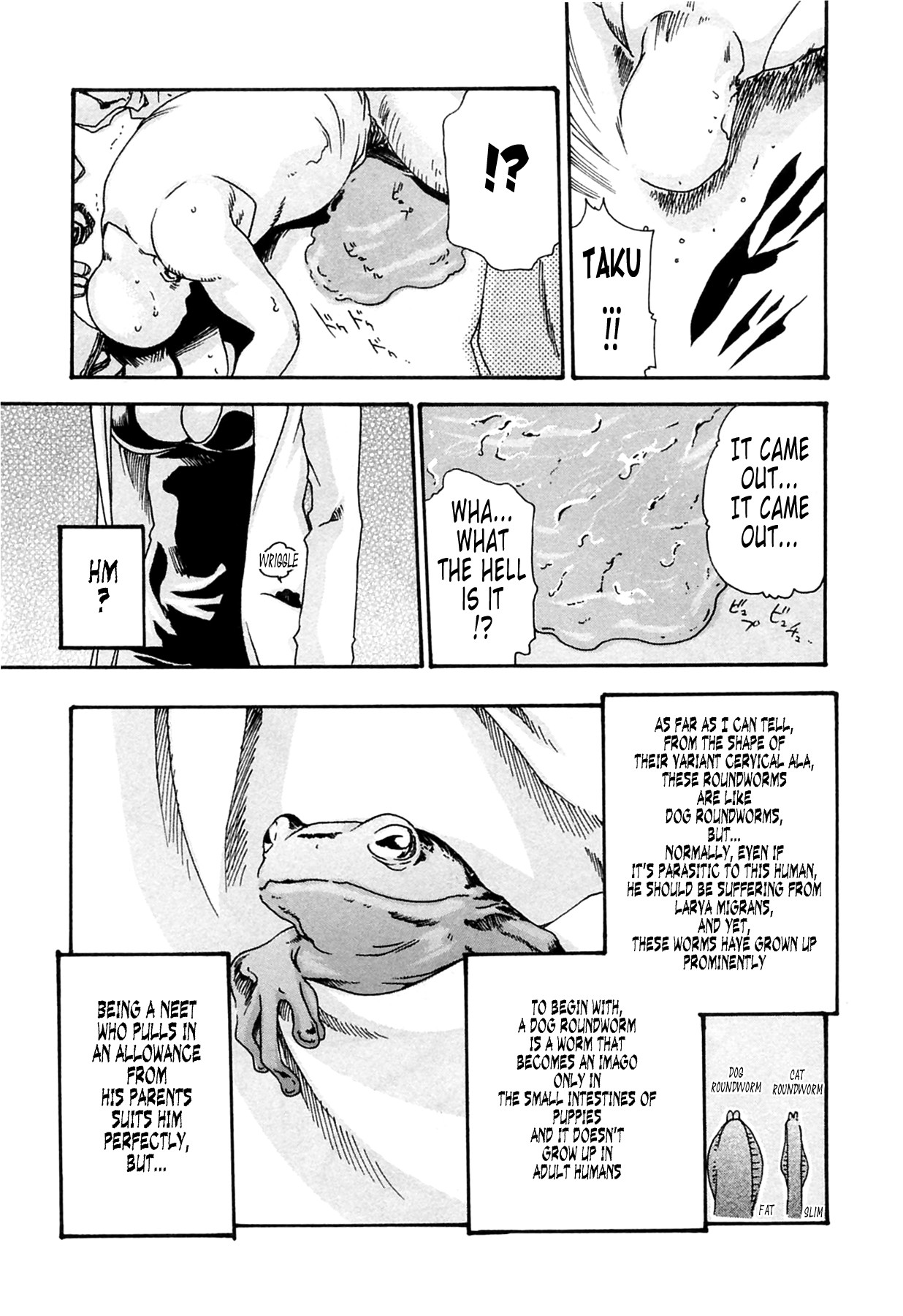 Page 83