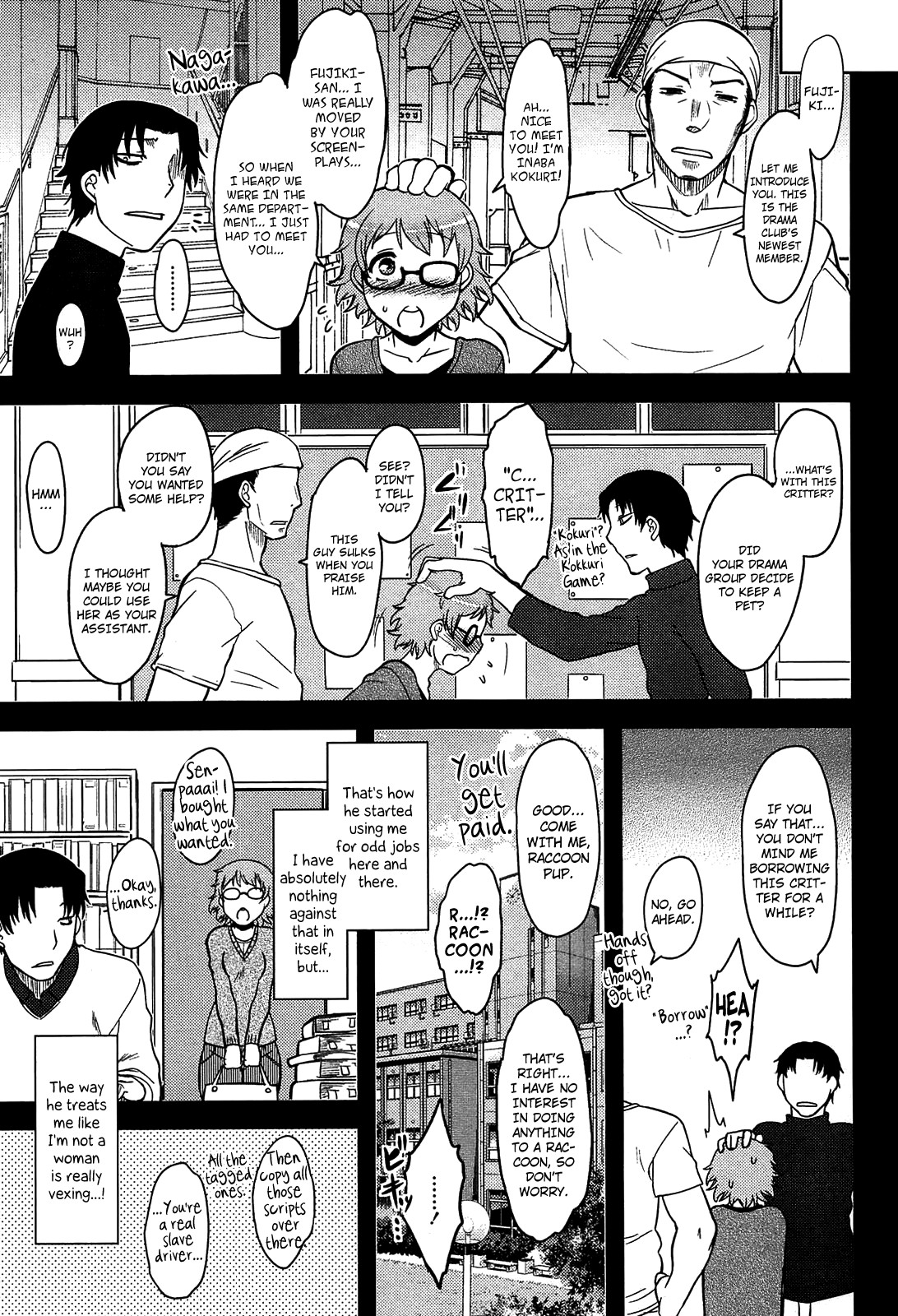 Page 74