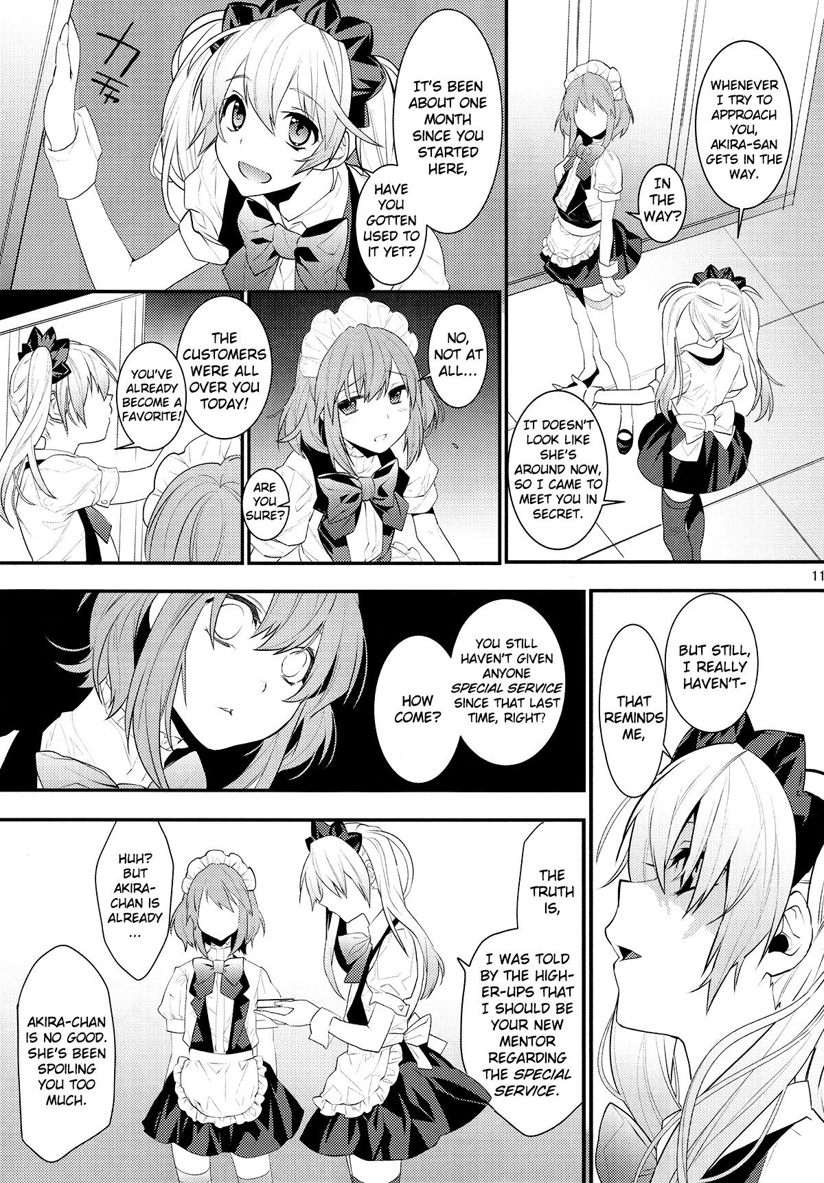 Page 11