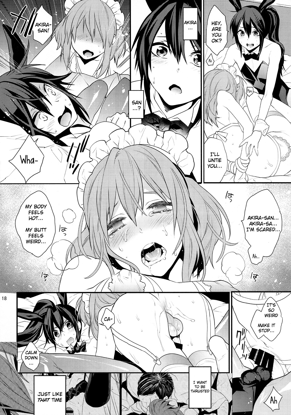 Page 18