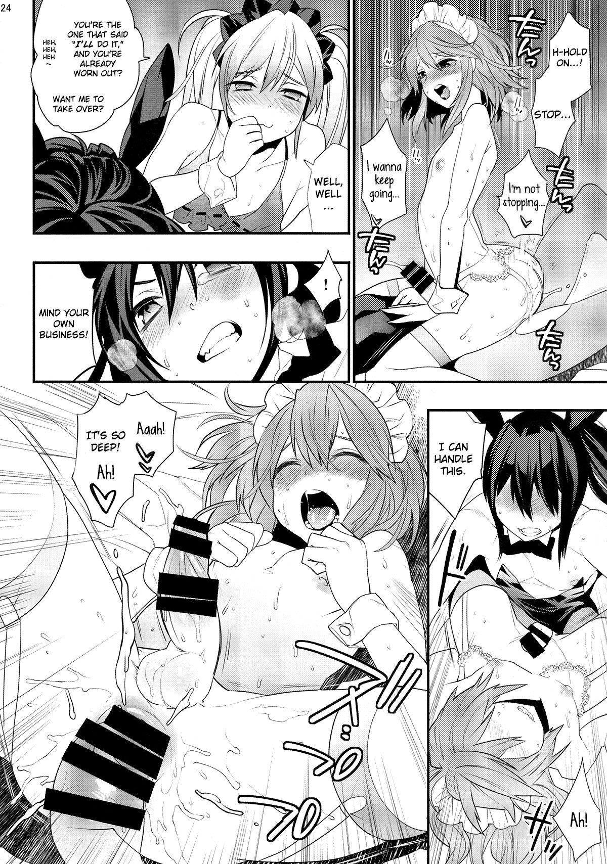Page 24