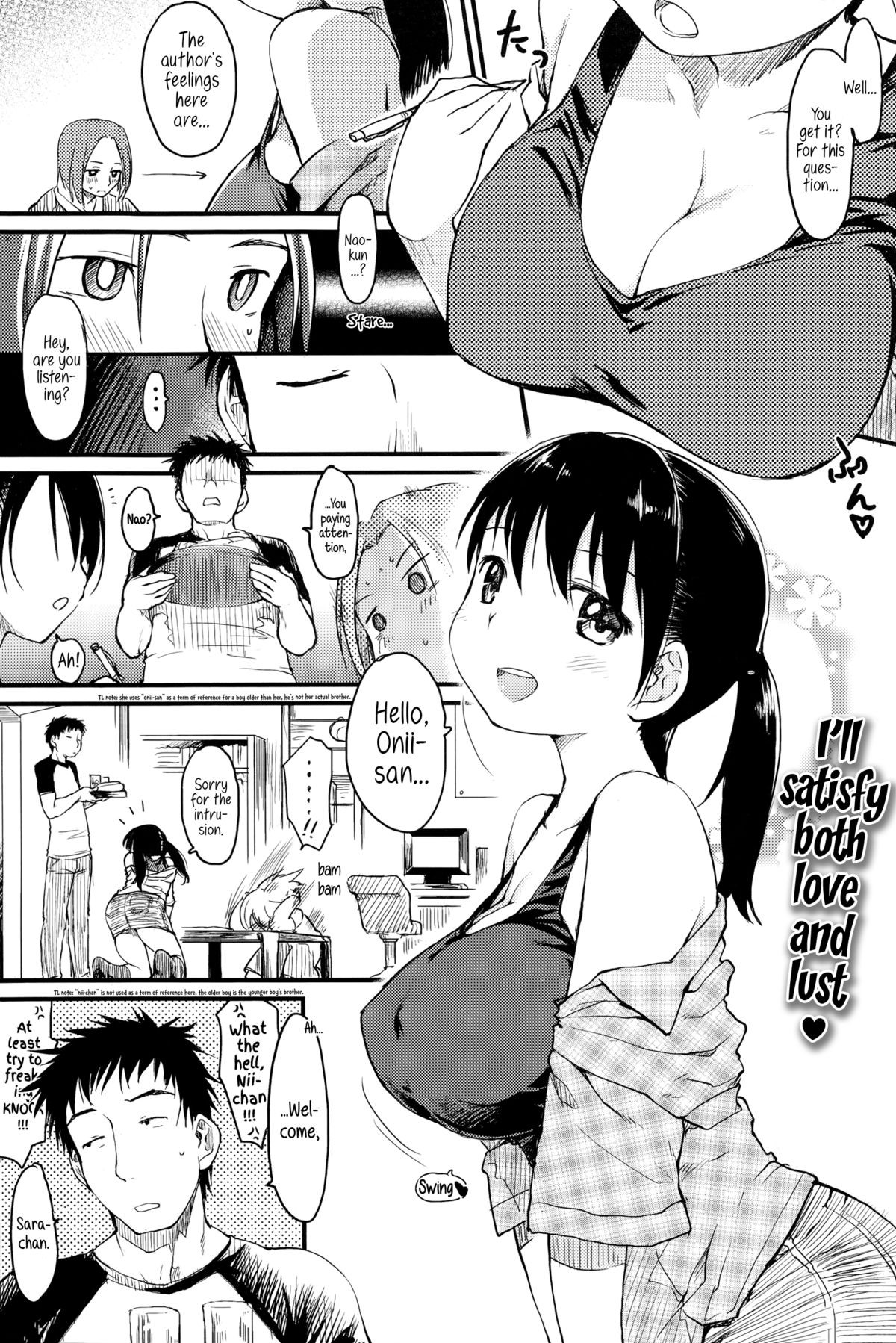 Hoshii mama ni | Out of Selfishness (COMIC Kairakuten 2014-08)