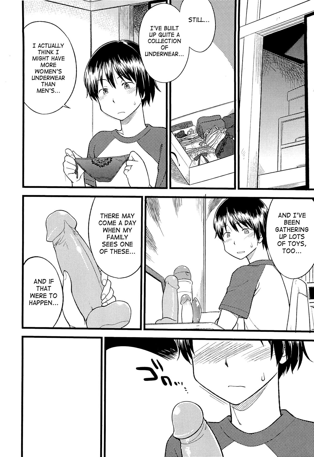 Page 131
