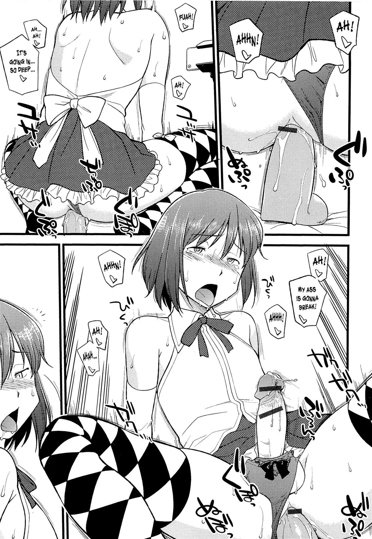 Page 138