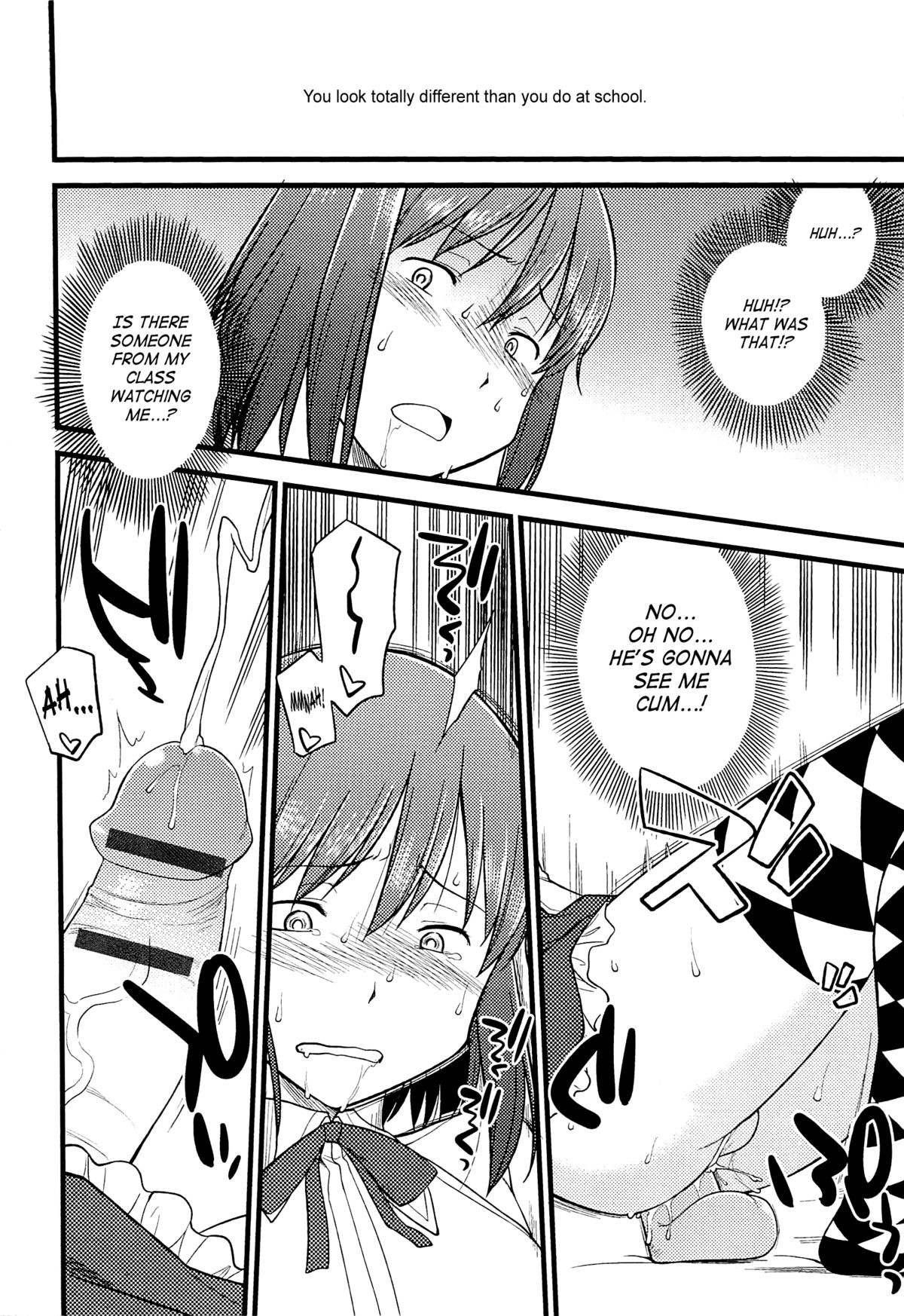 Page 139