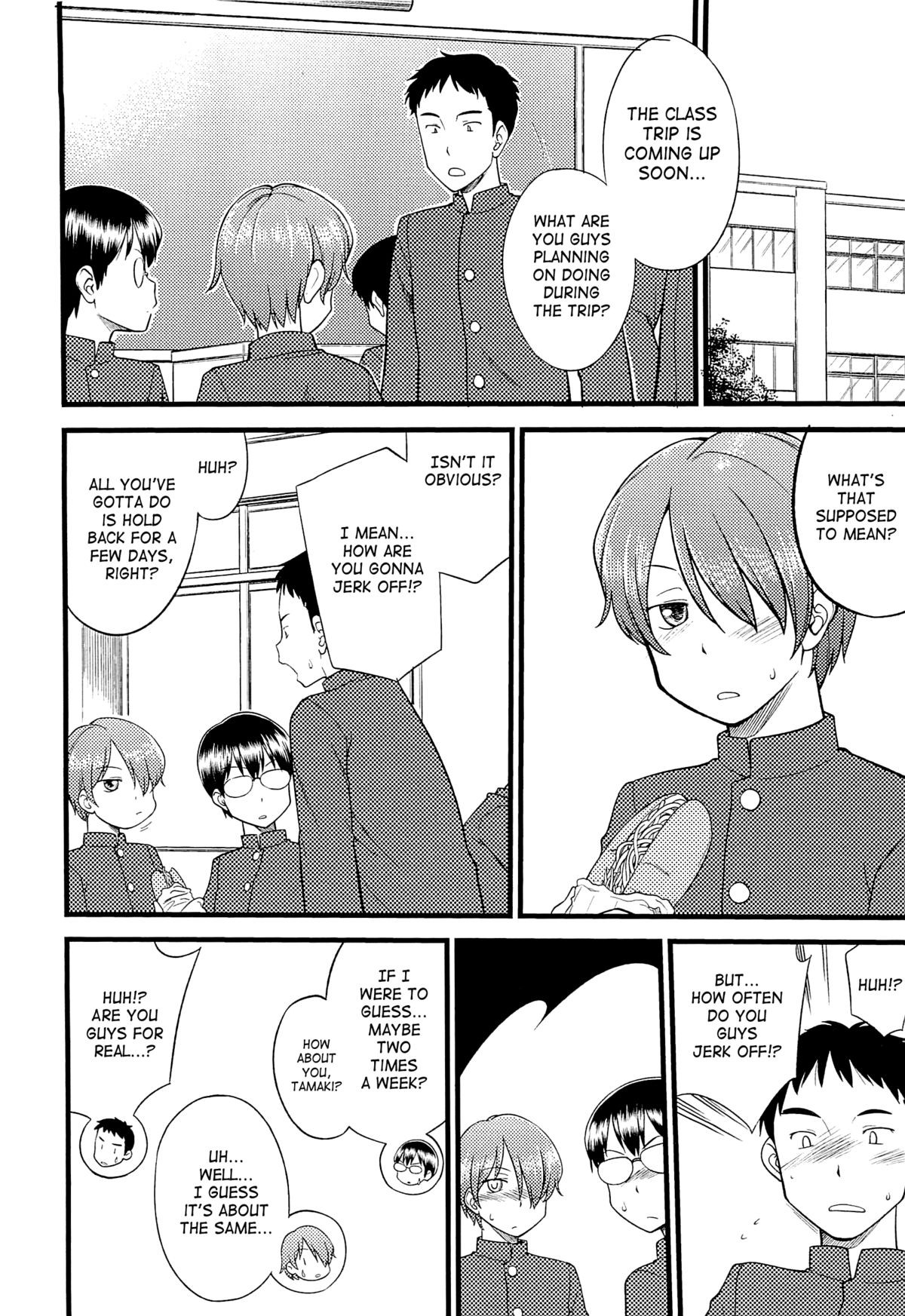 Page 143