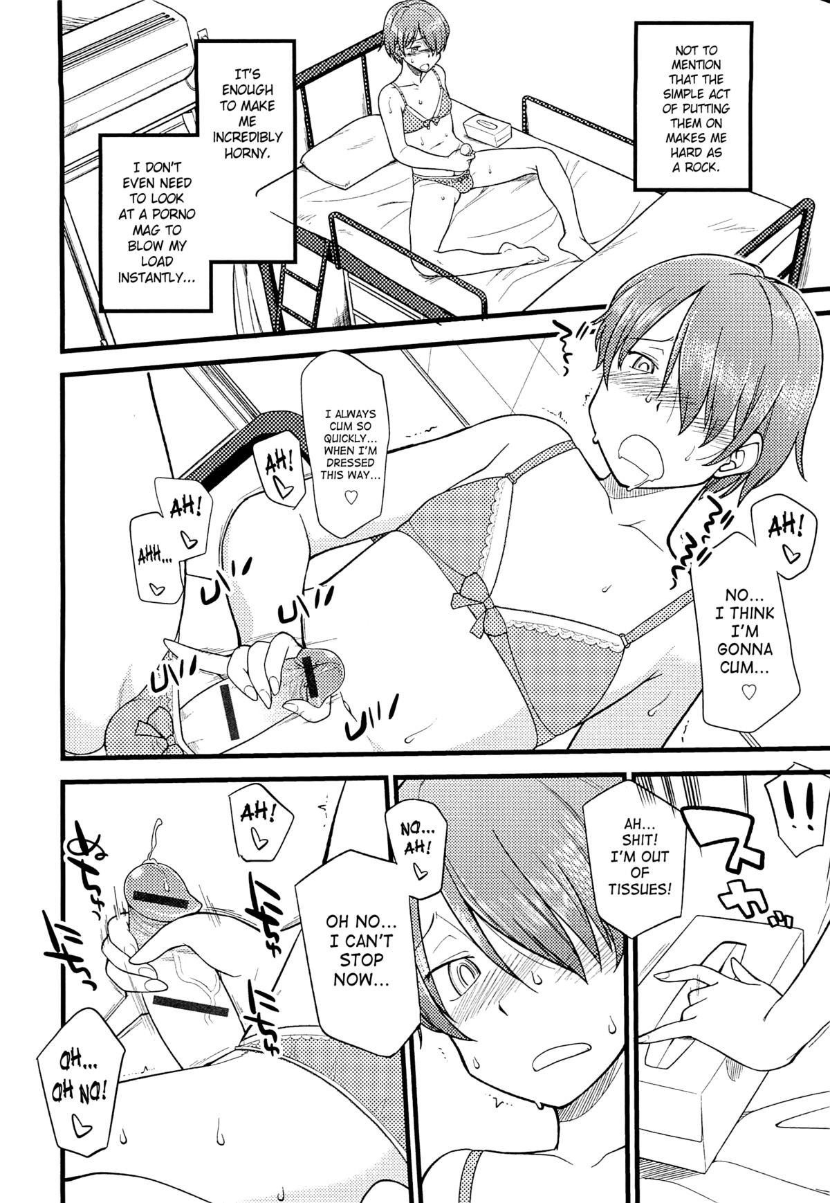 Page 145