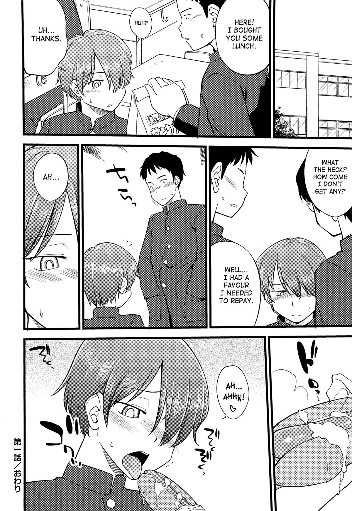Page 157