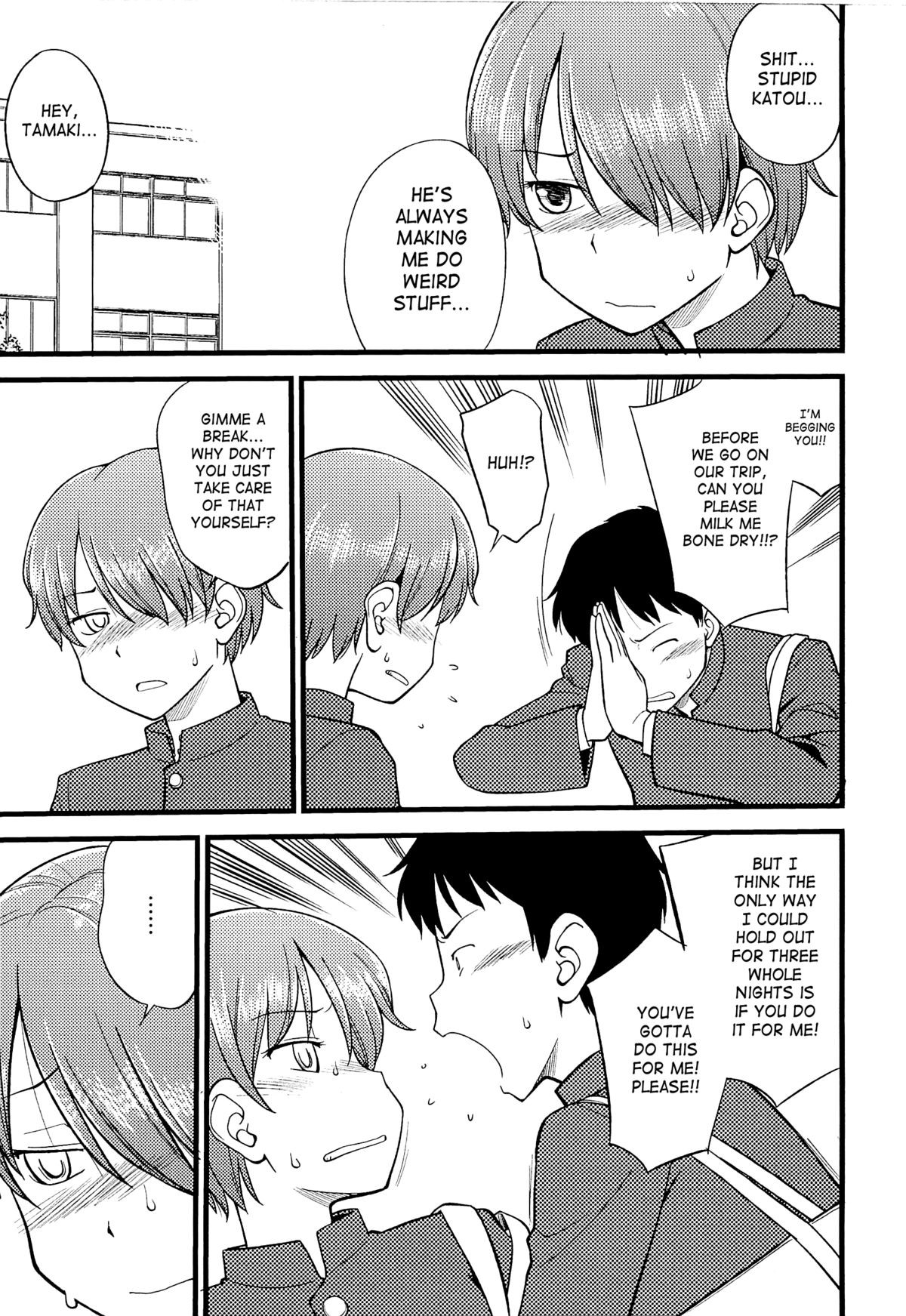 Page 160