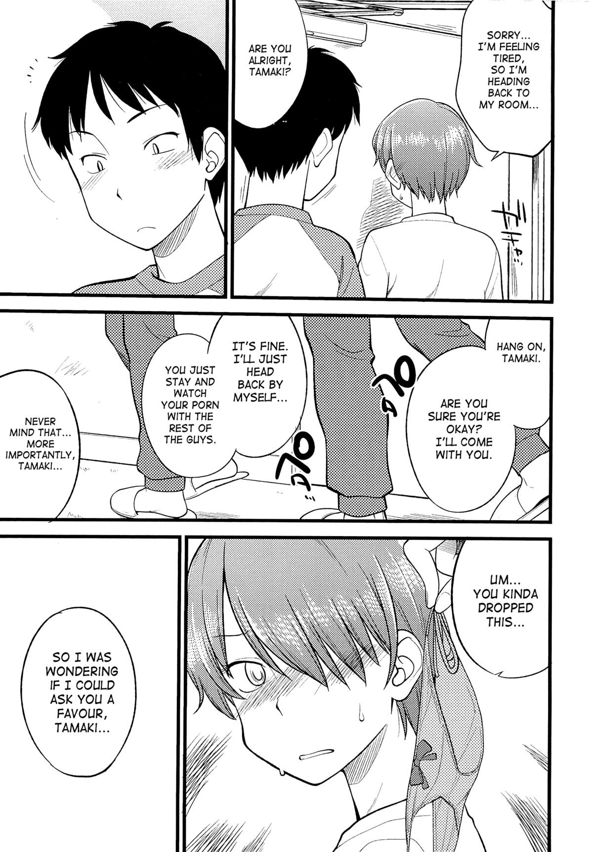 Page 170