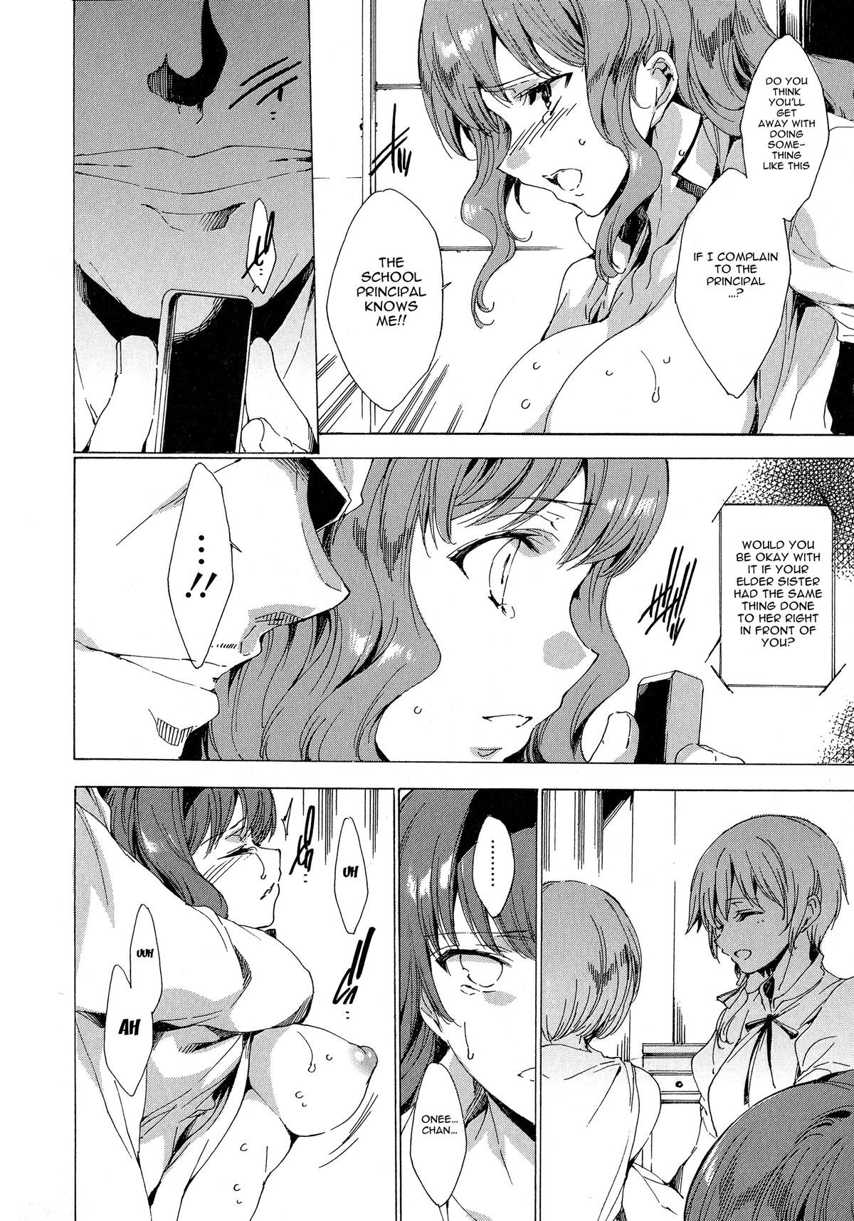 Page 110