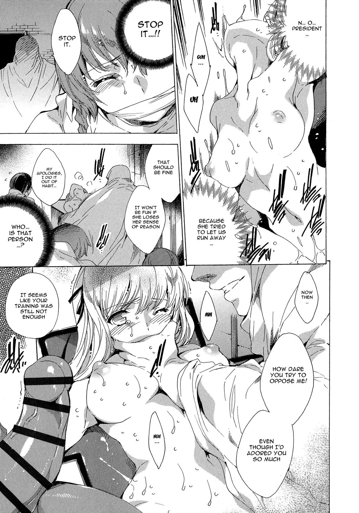 Page 145