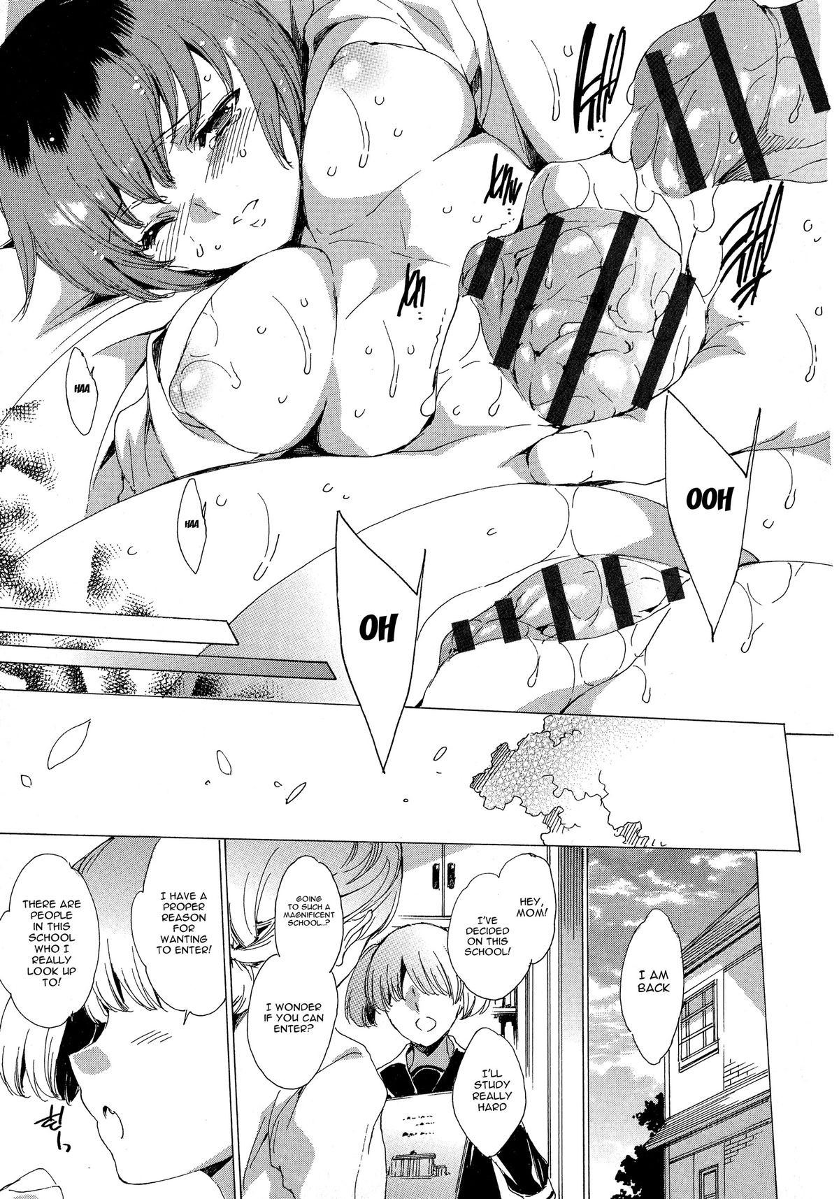Page 195