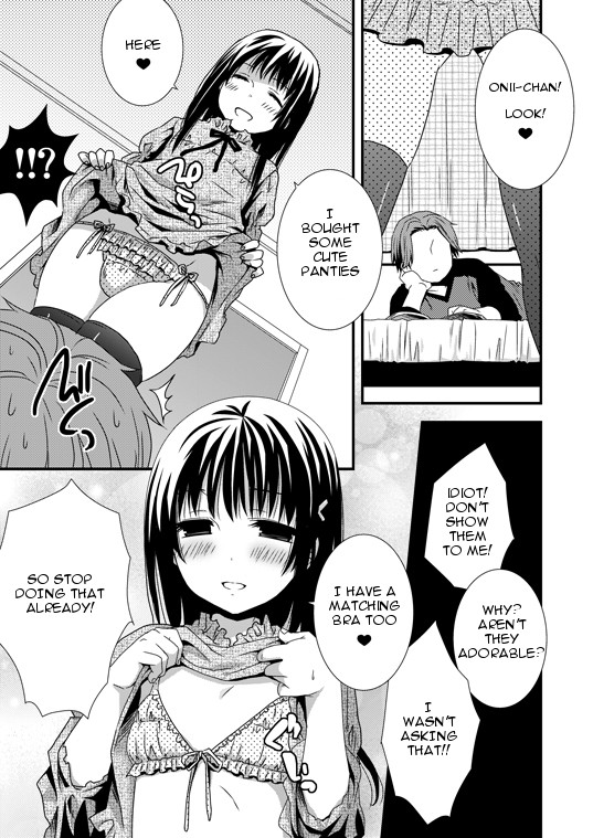 Zenbu mite hoshii yo (torappufan)