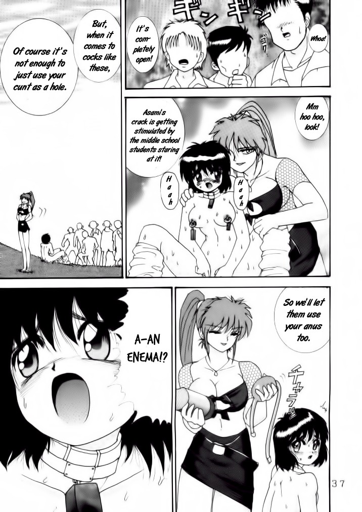 Page 37