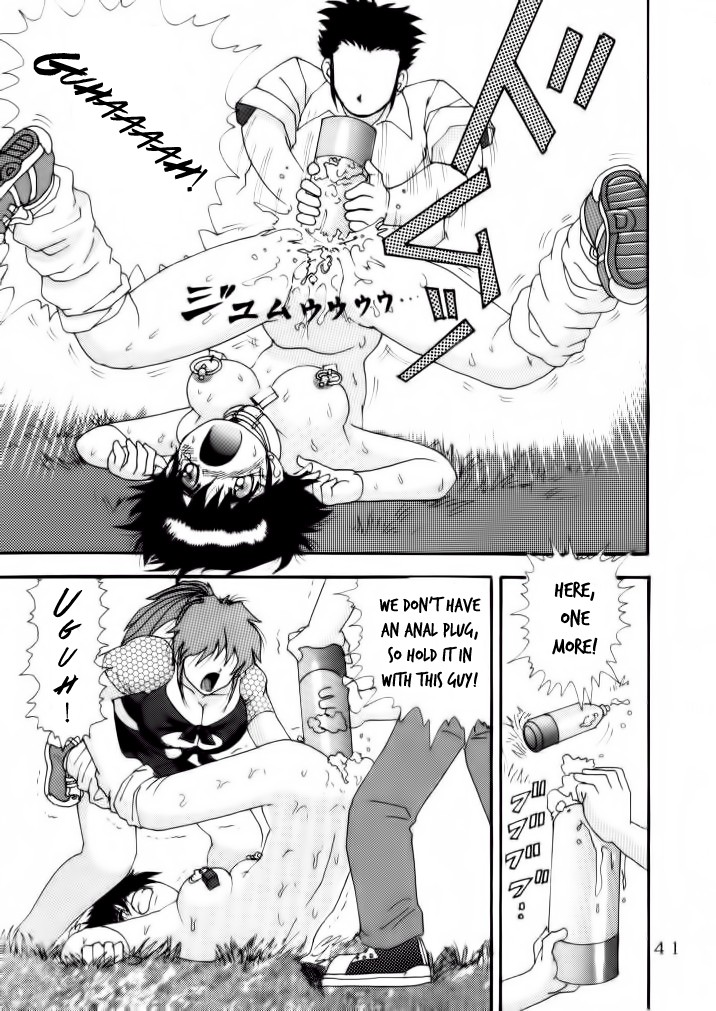 Page 41