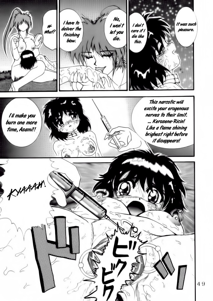 Page 49