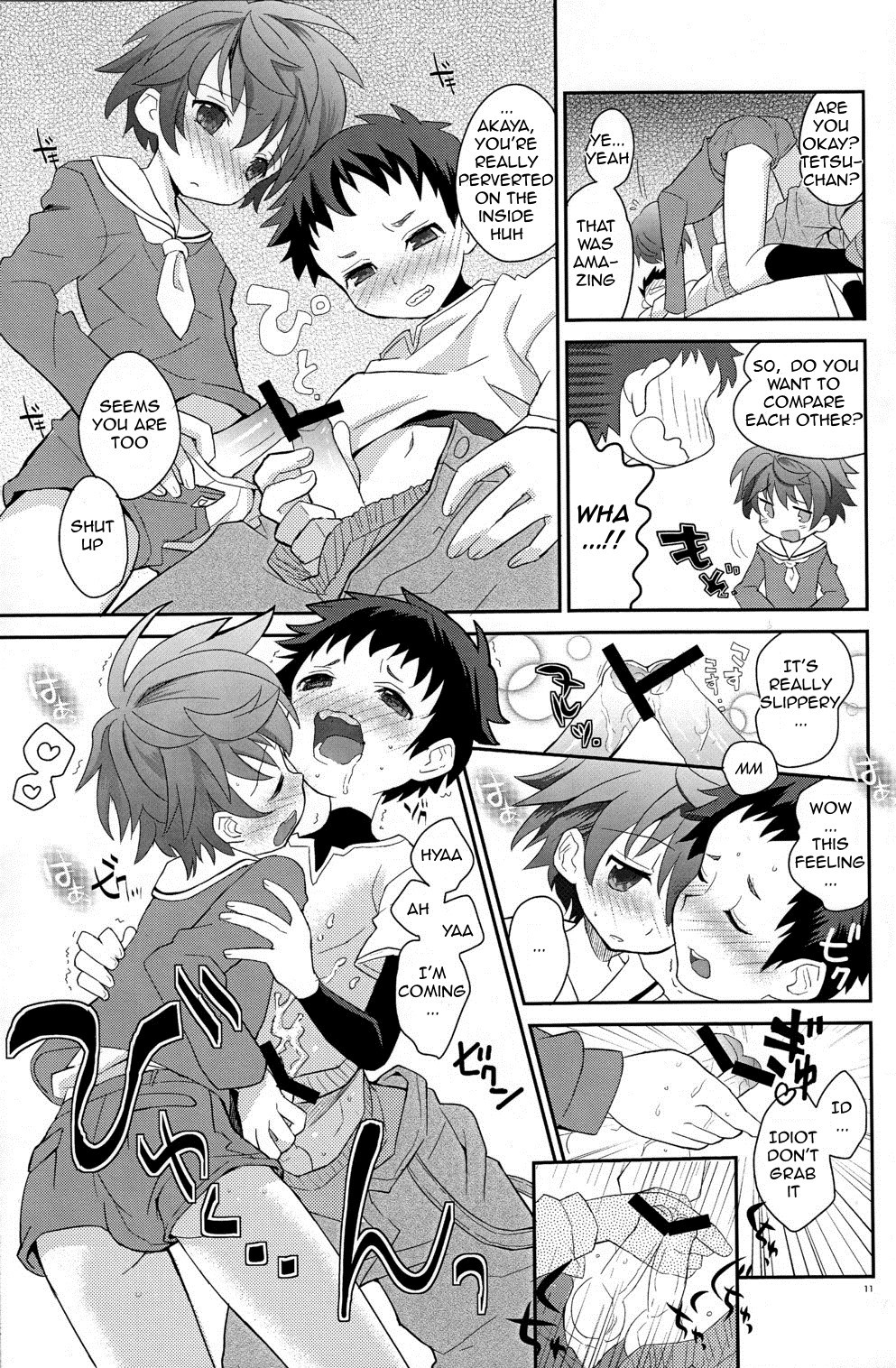 Page 11