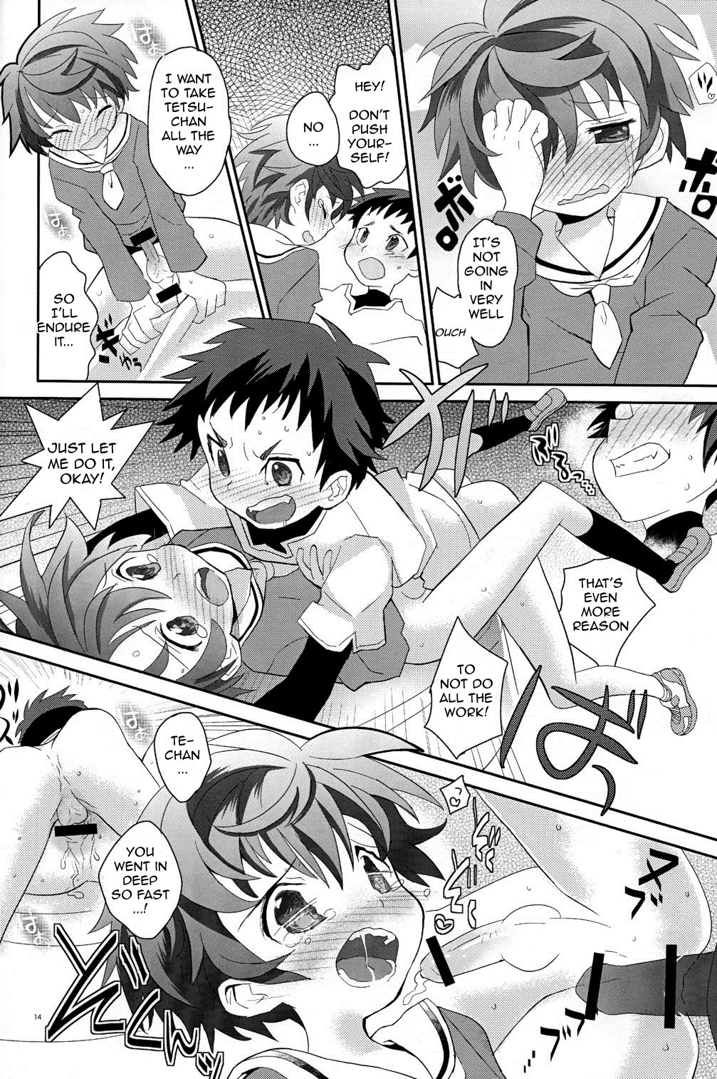 Page 14