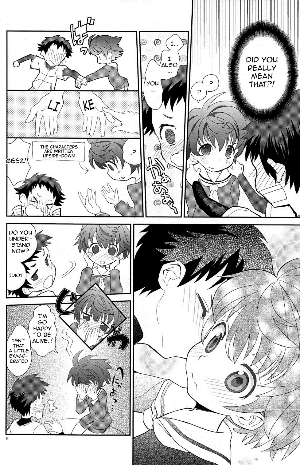Page 8