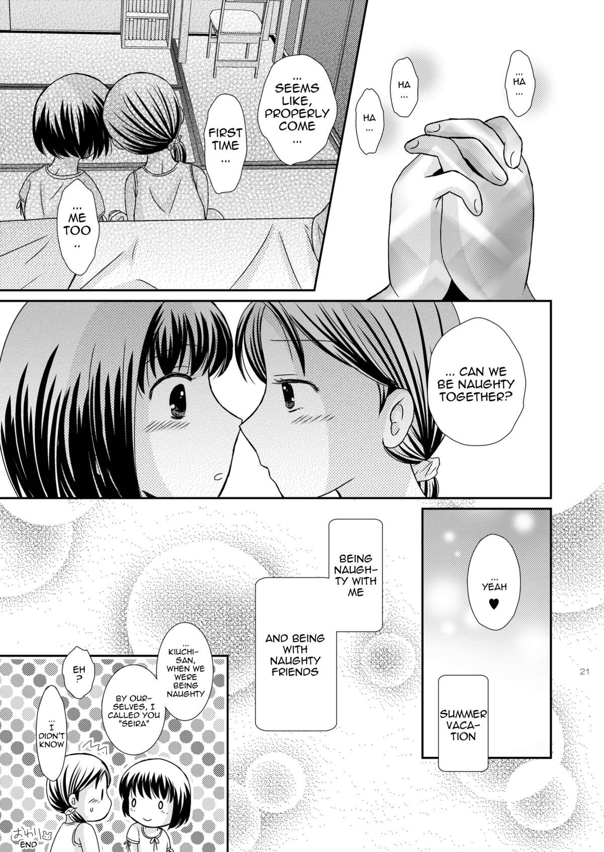 Page 21