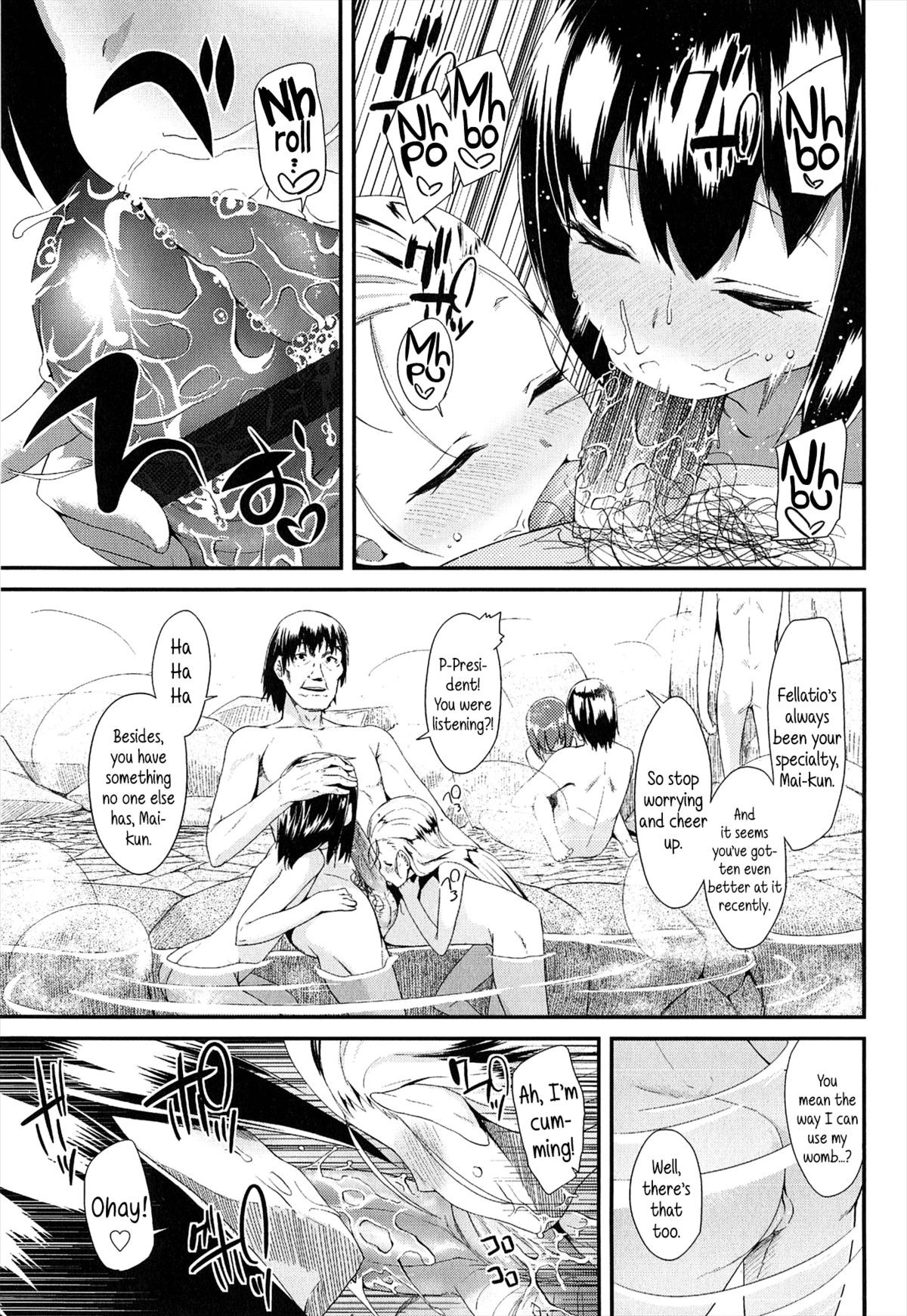 Page 115