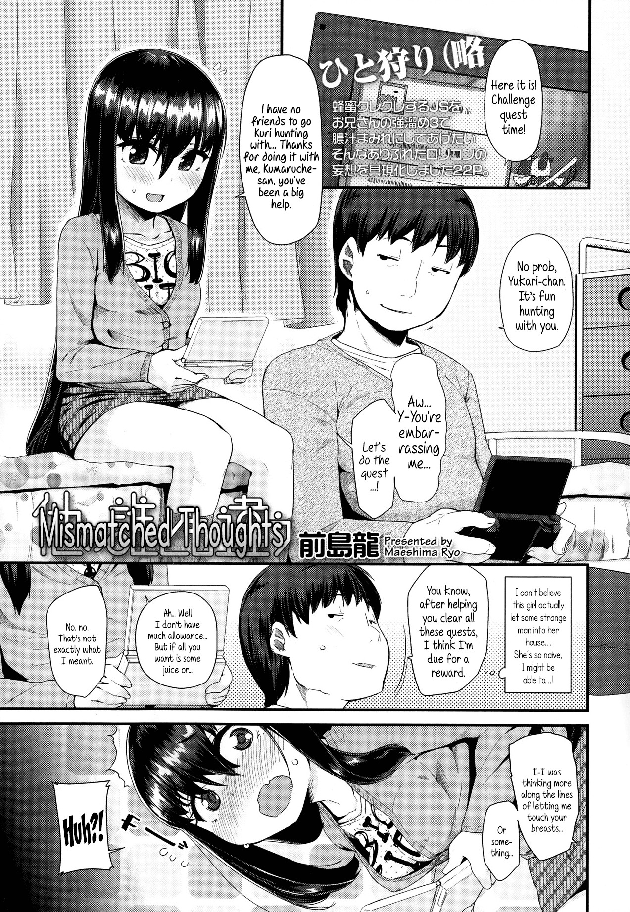 Page 129