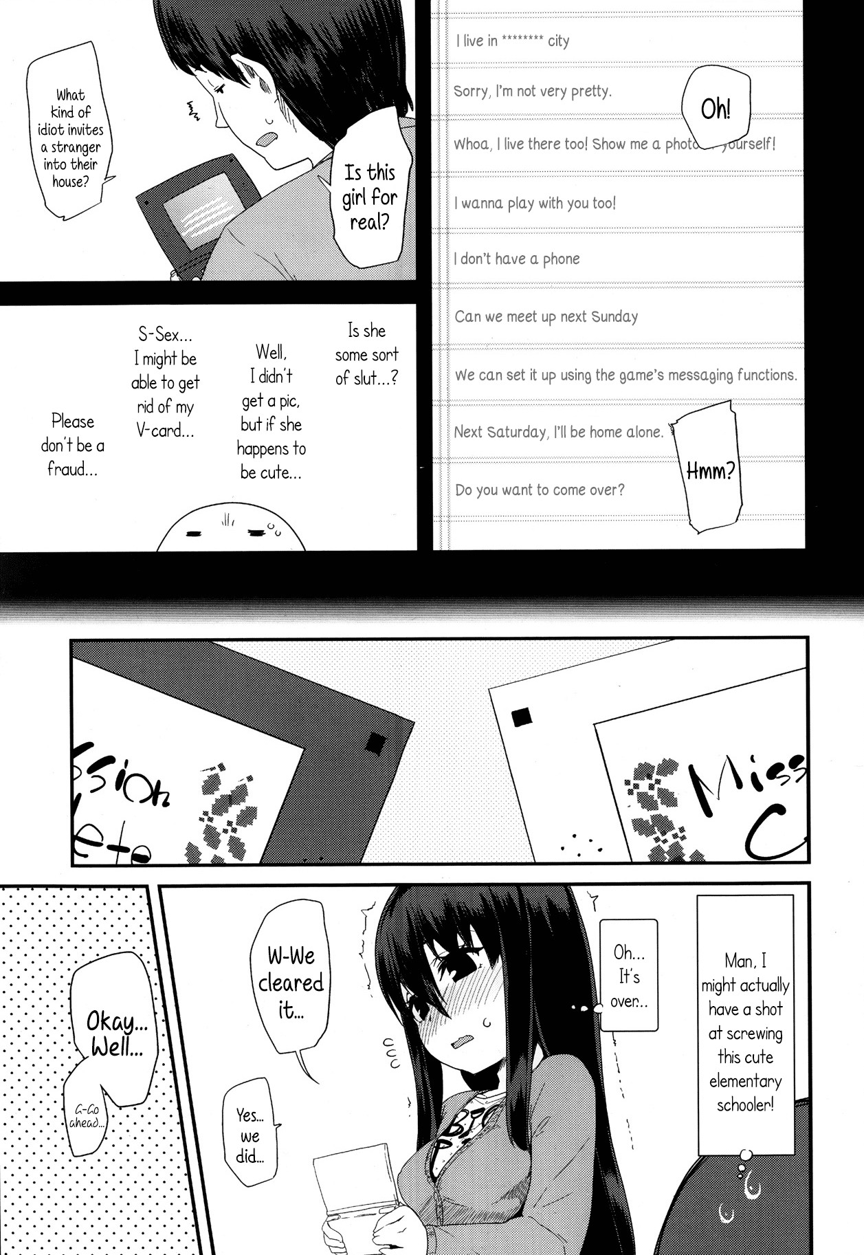 Page 131