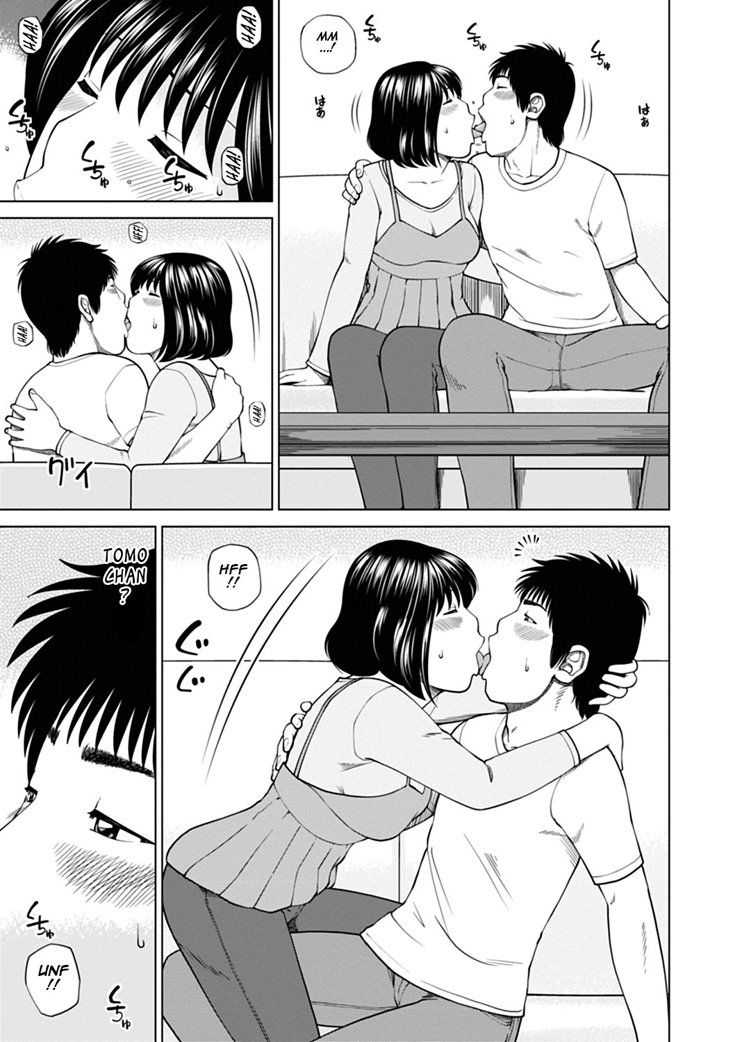 Page 104