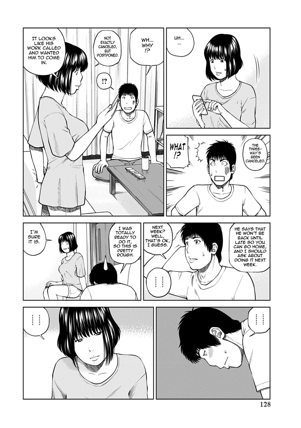 Page 123