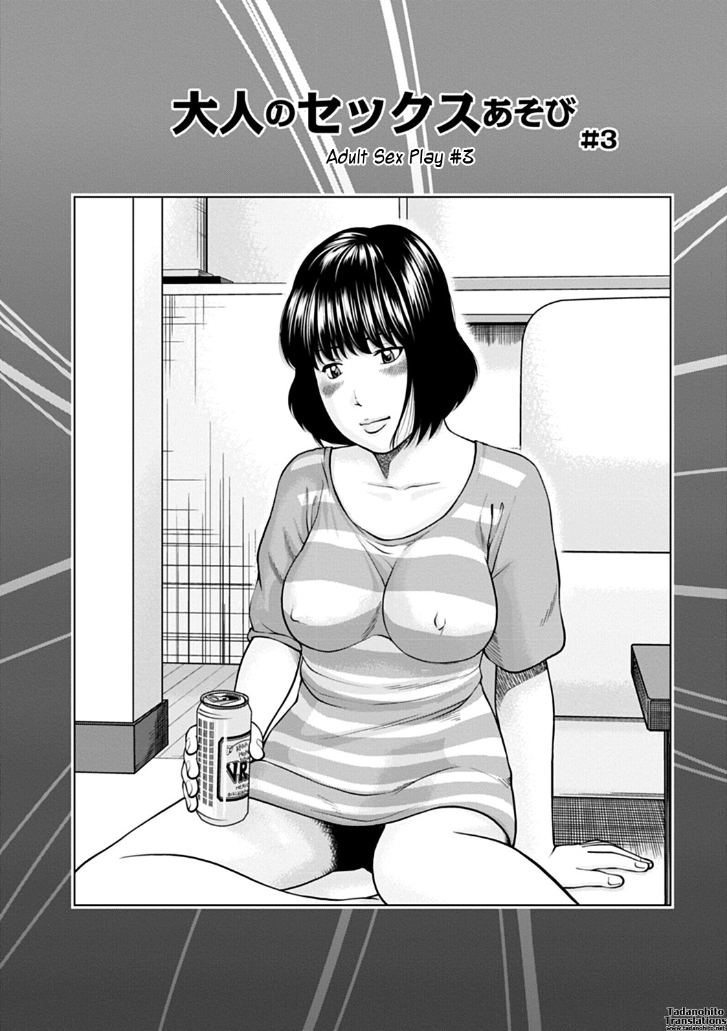 Page 135