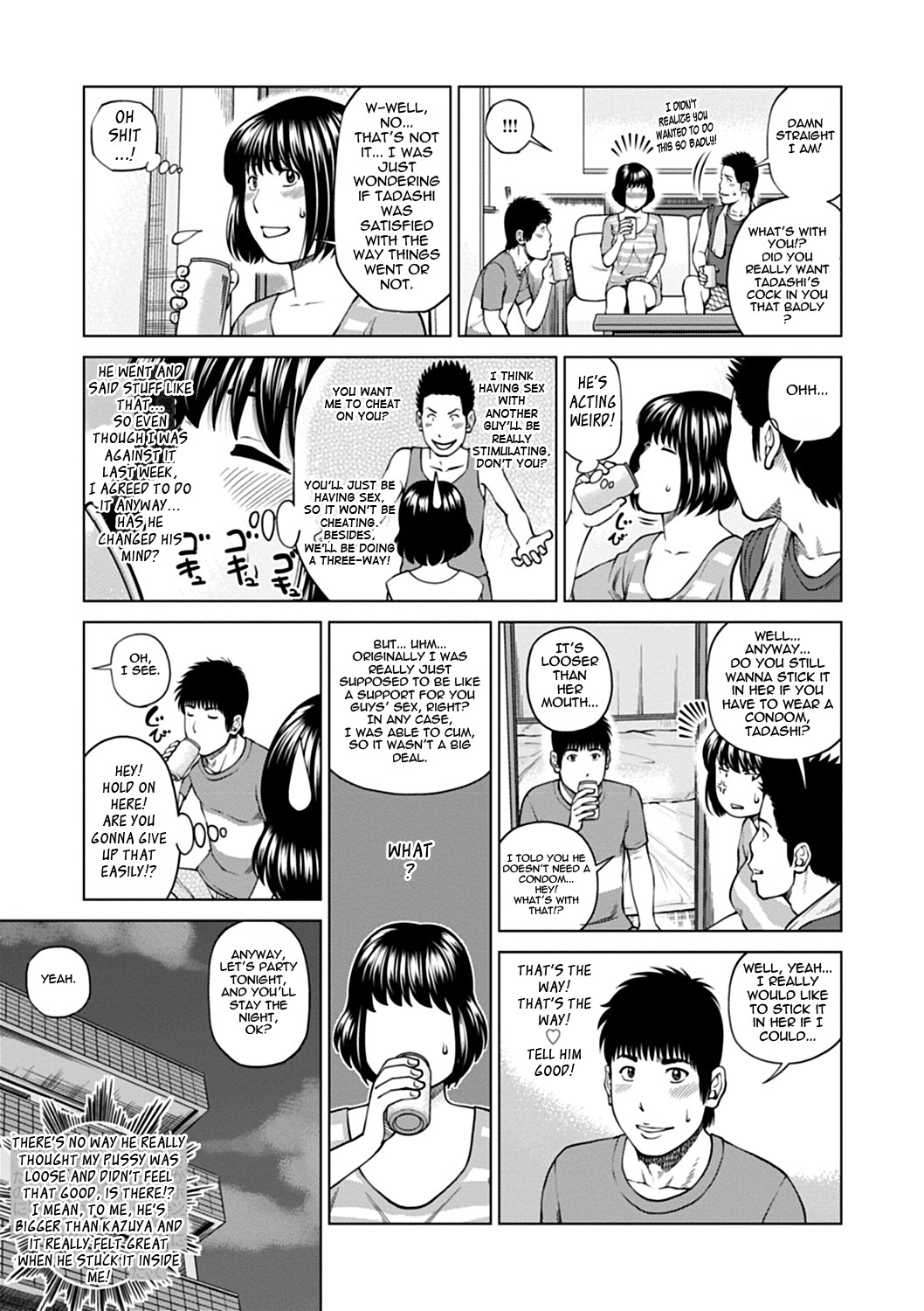 Page 140