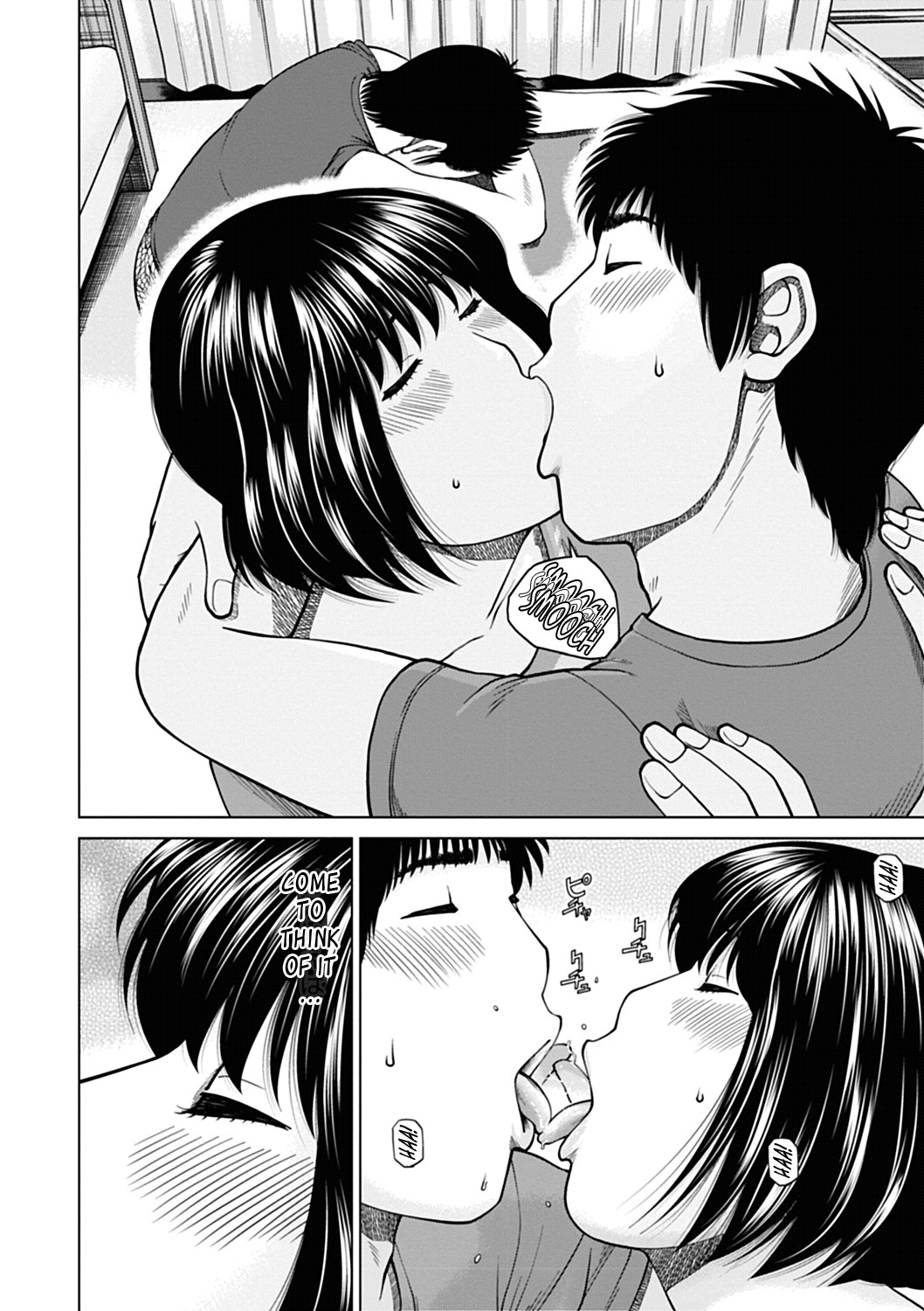 Page 145