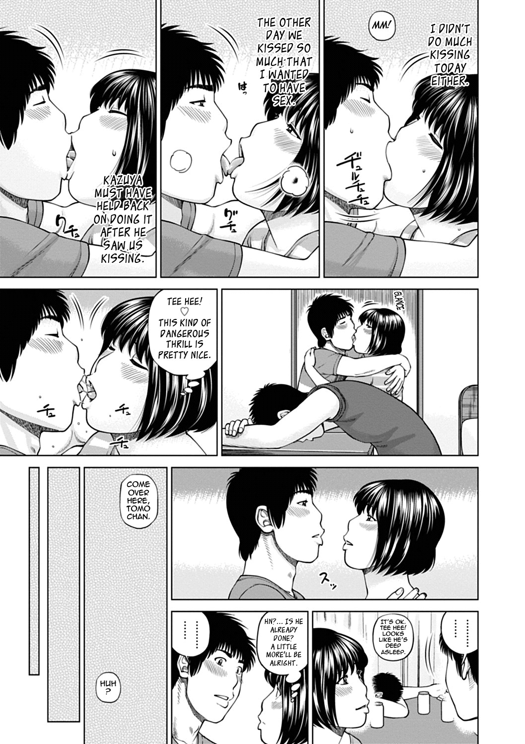 Page 146