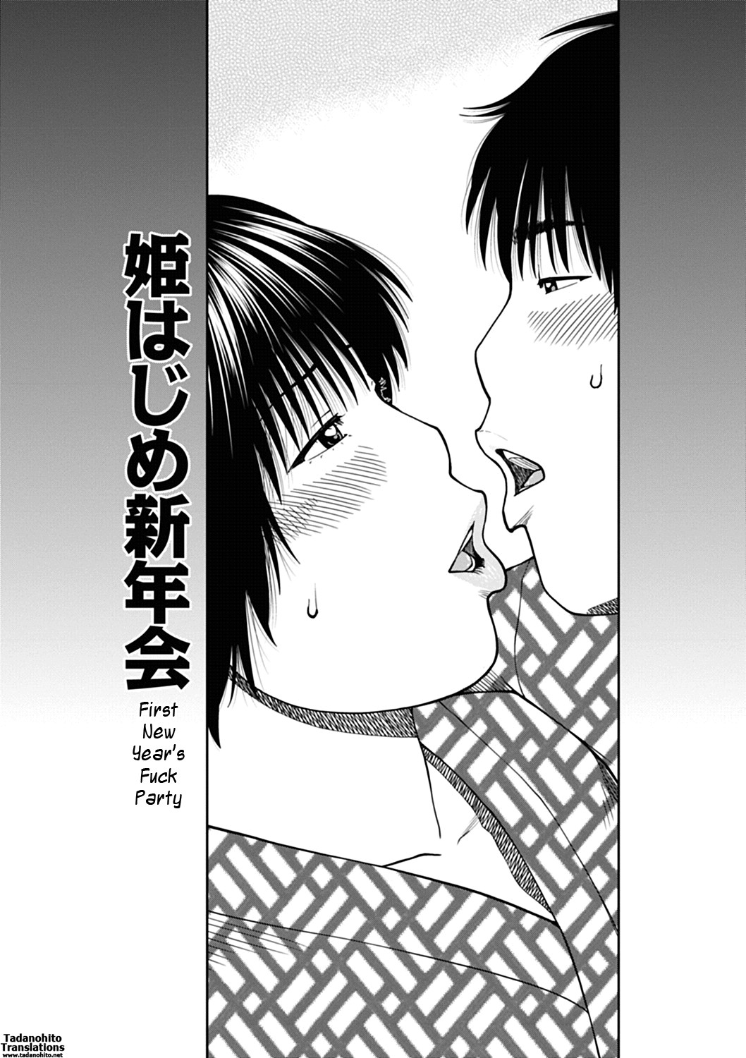 Page 173
