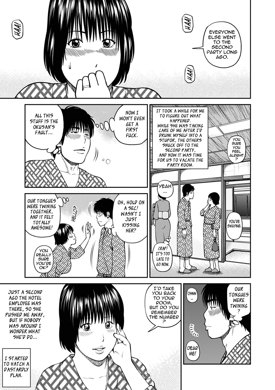 Page 179