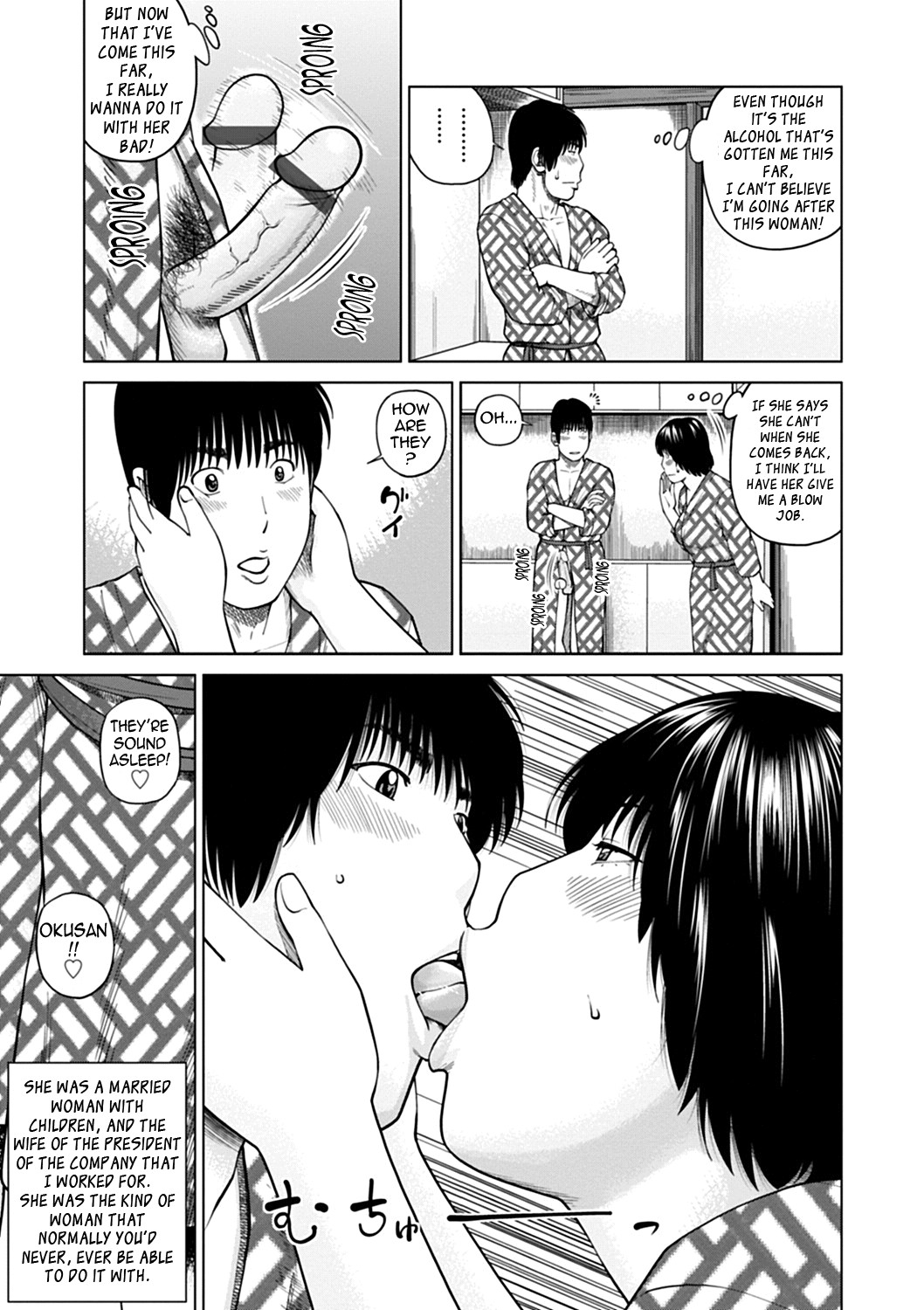 Page 185