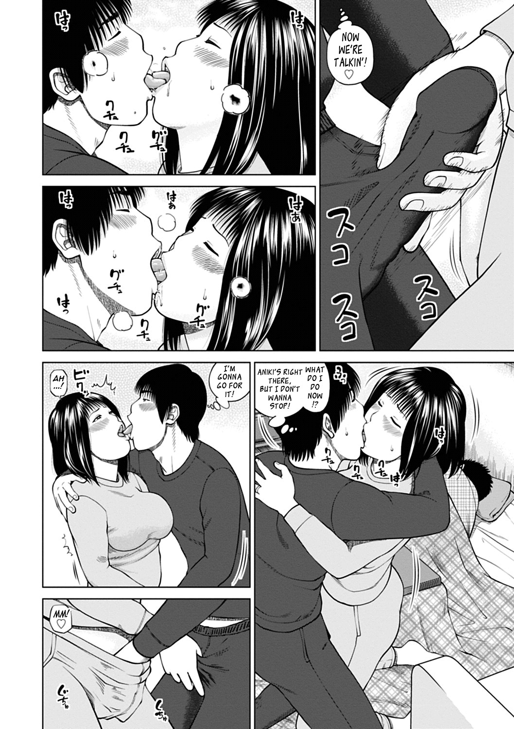 Page 49