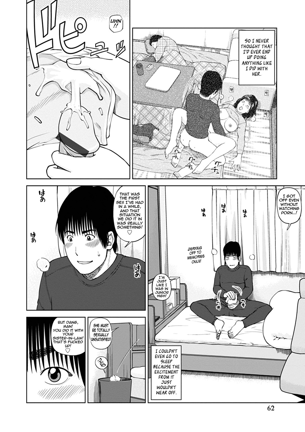 Page 58