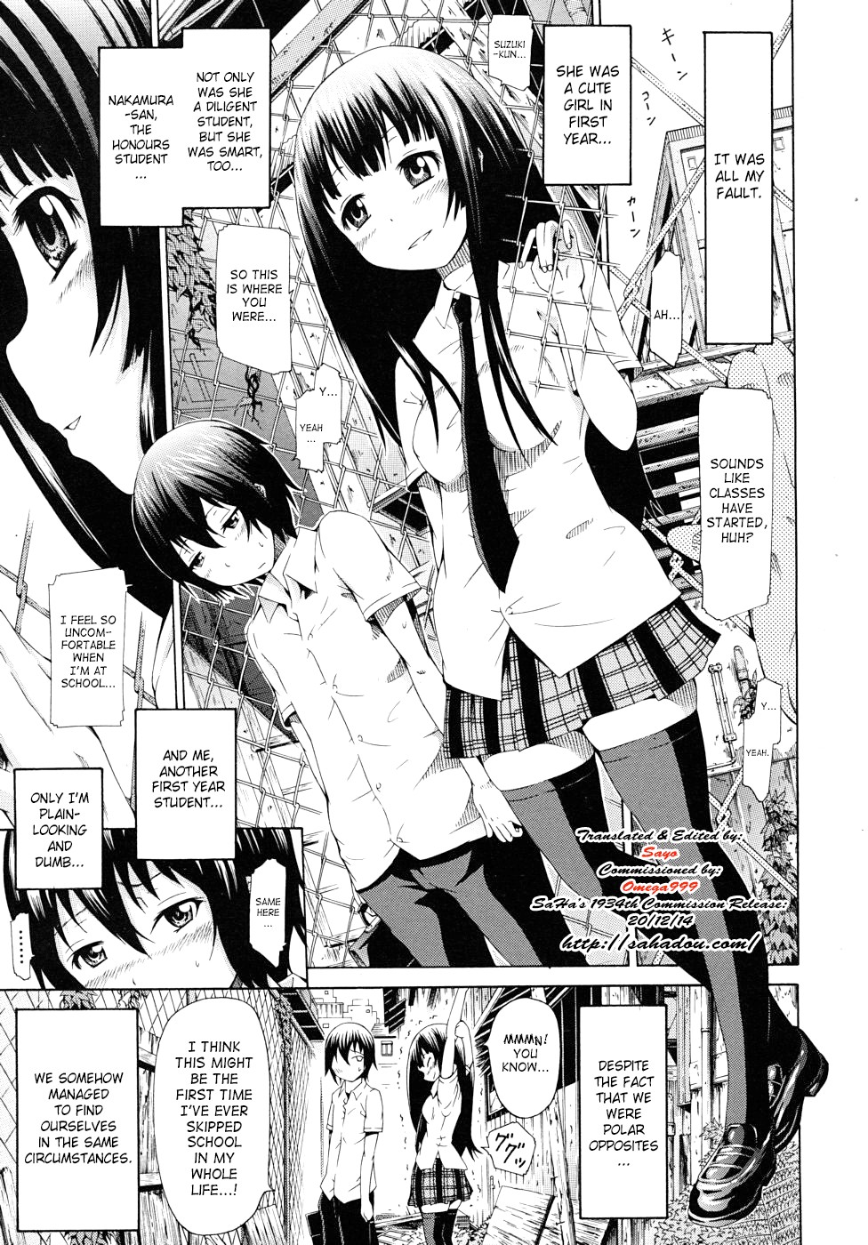 Moratorium Shounen x Shoujo (Shoujo x Shoujo x Shoujo) {SaHa}