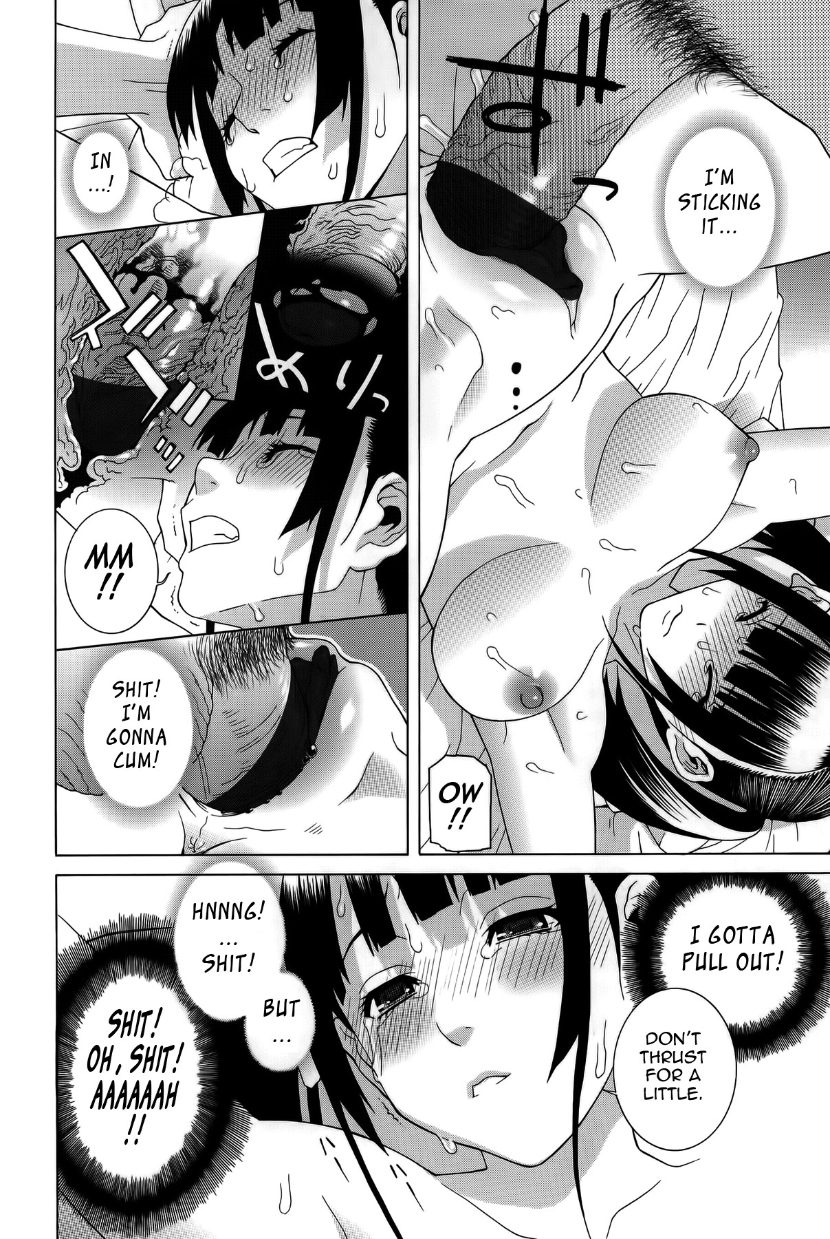 Page 130