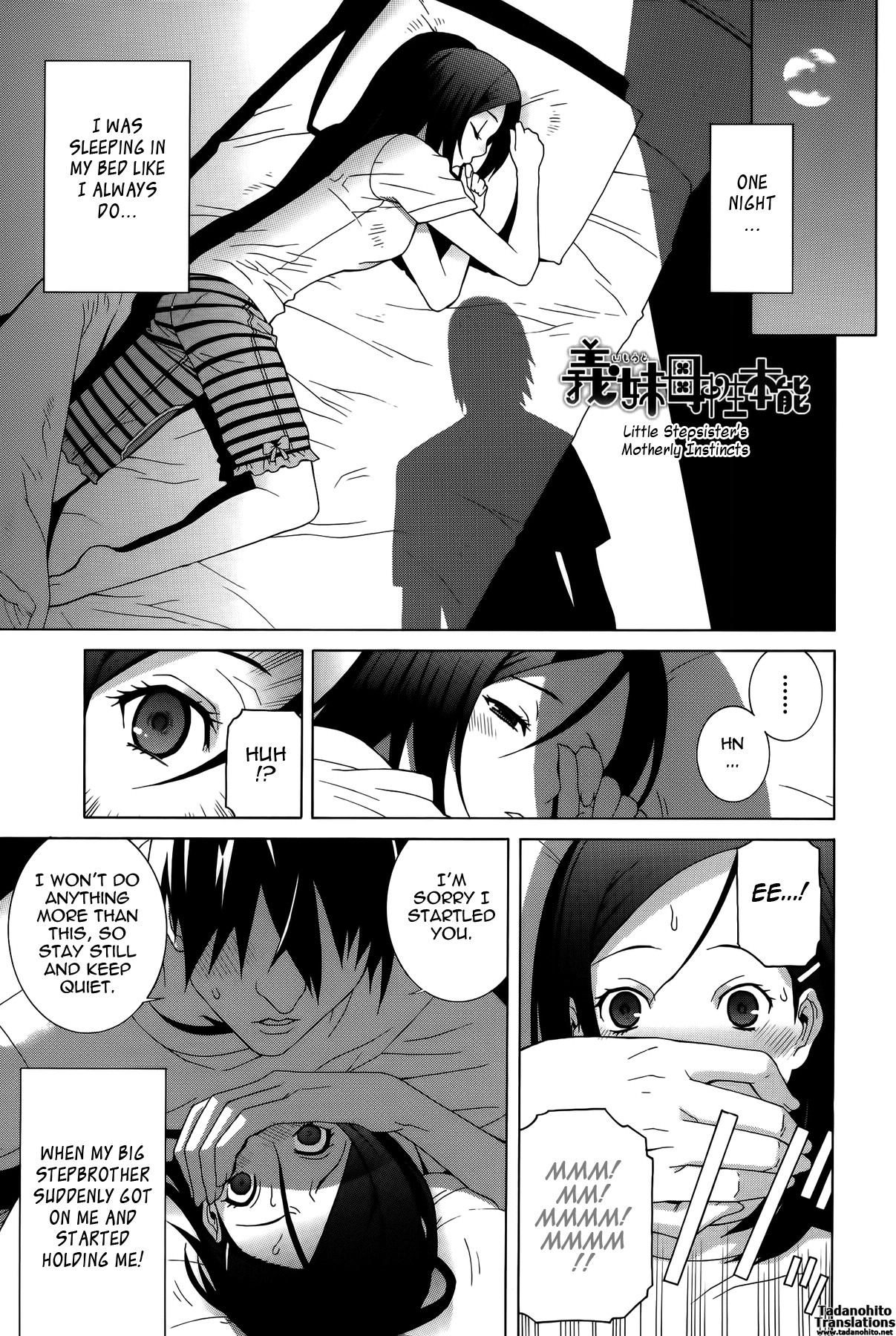 Page 79