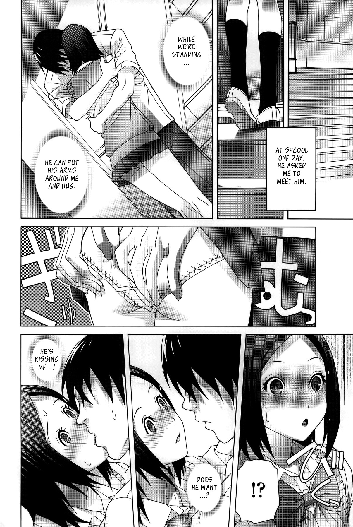 Page 86