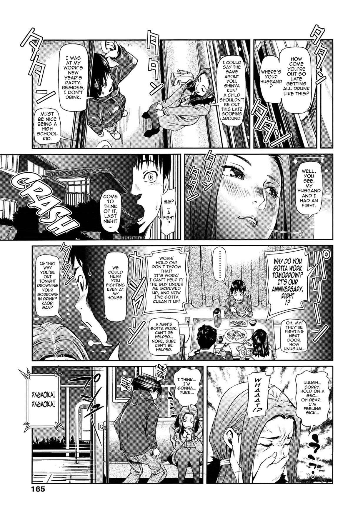 Page 164