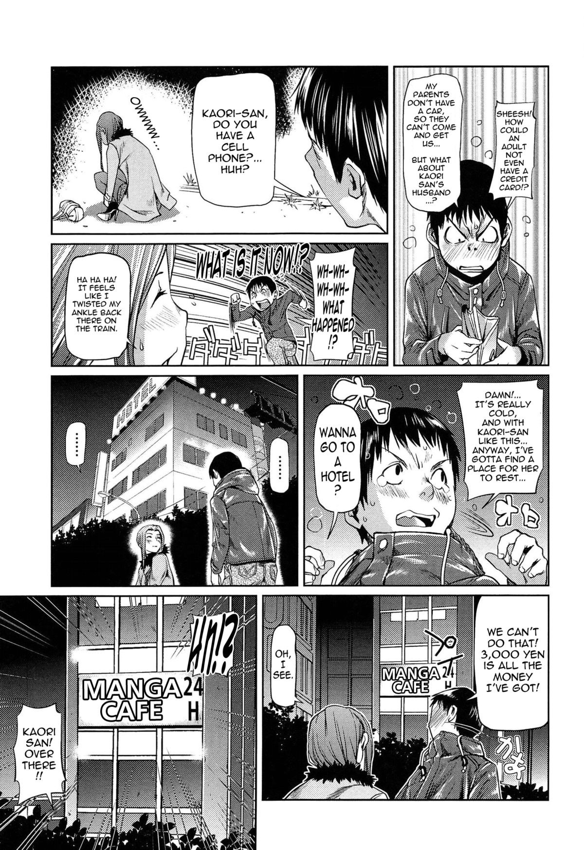Page 166